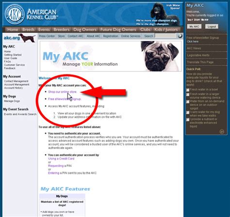 Akc points progression free - The AKC ® GoodDog Helpline (GDH) is a live service that offers individualized training advice for all owners and their dogs, ranging from new puppies to senior dogs exhibiting new, unwanted behaviors.. GDH recently launched a brand-new video chat service! Got a question that needs a trainer’s eyes? Schedule a video session with our professional …